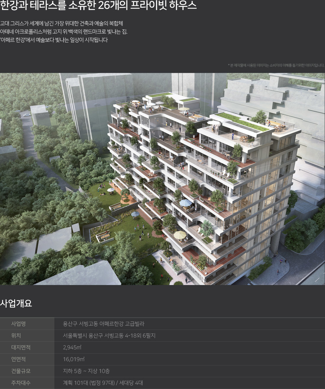 이미지명