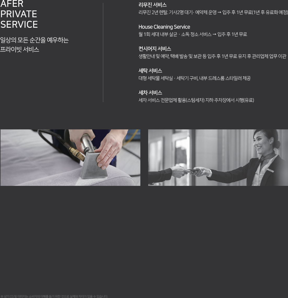 이미지명