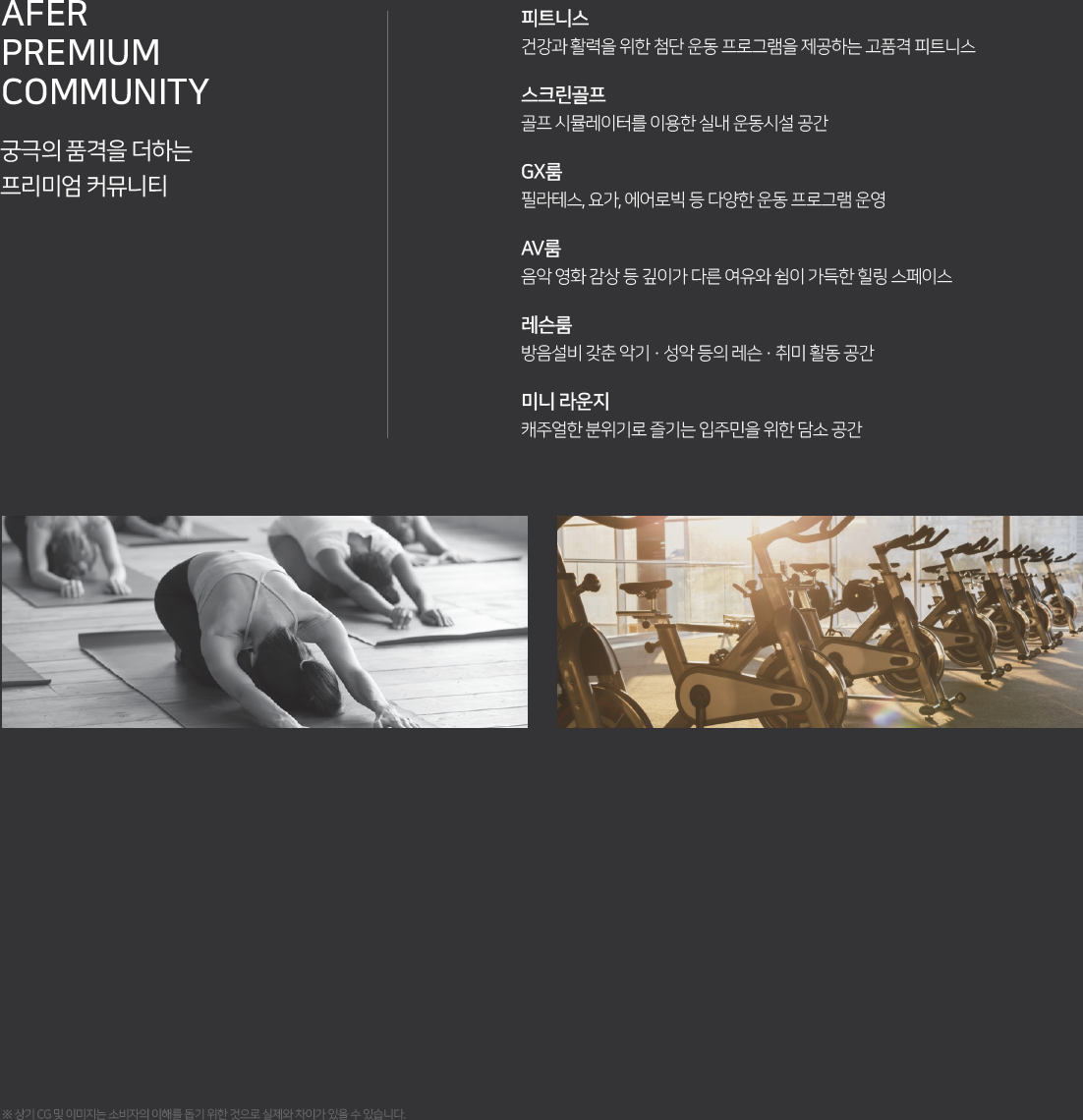 이미지명