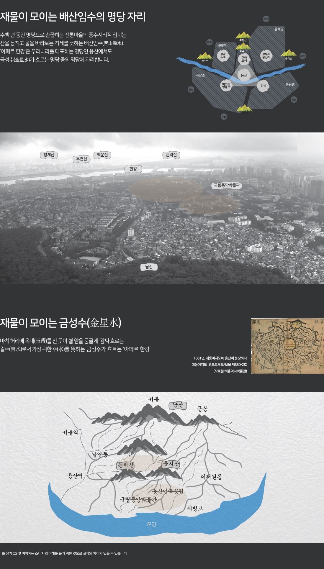 이미지명
