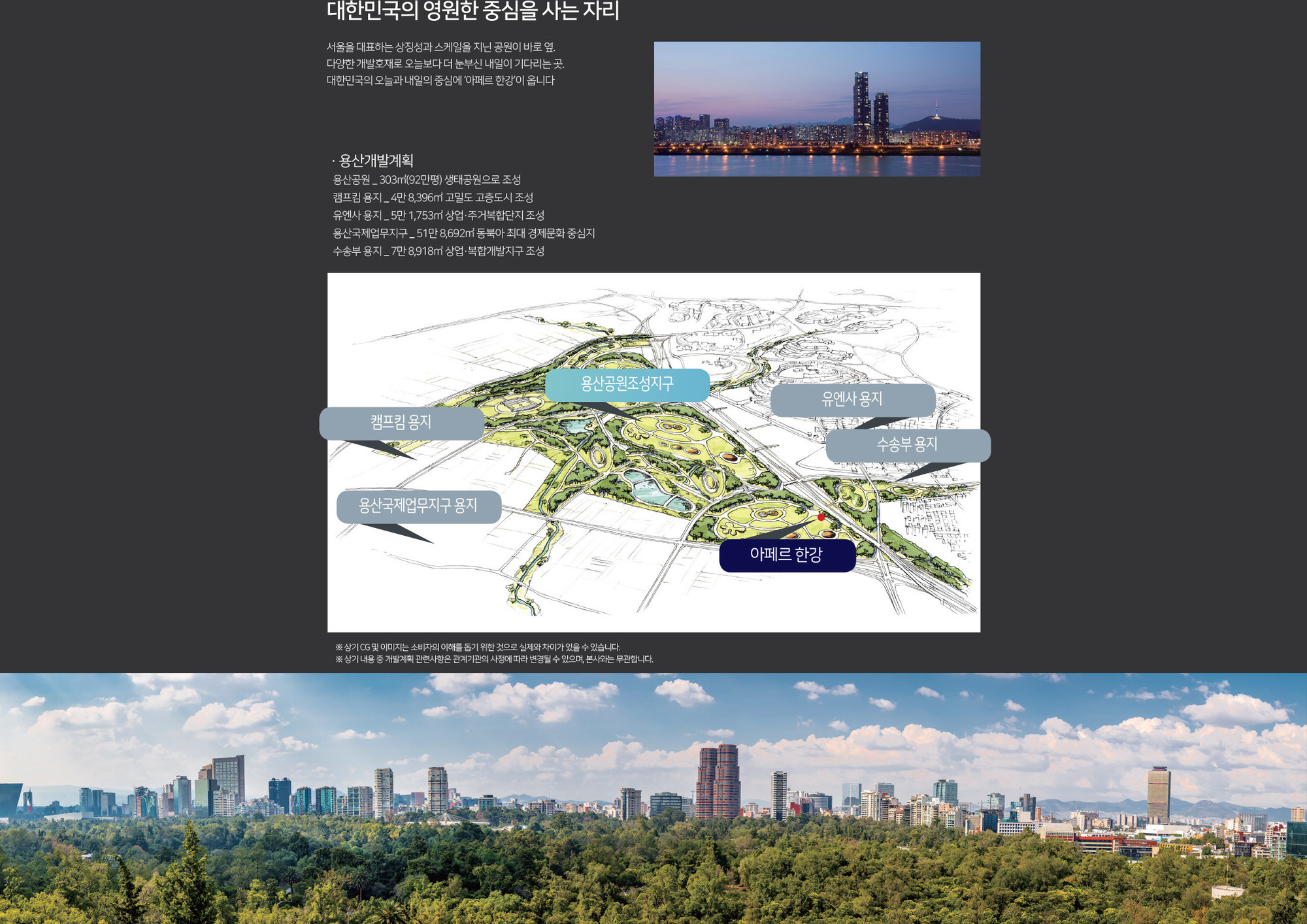 이미지명