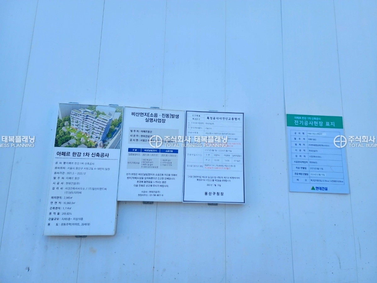 이미지명