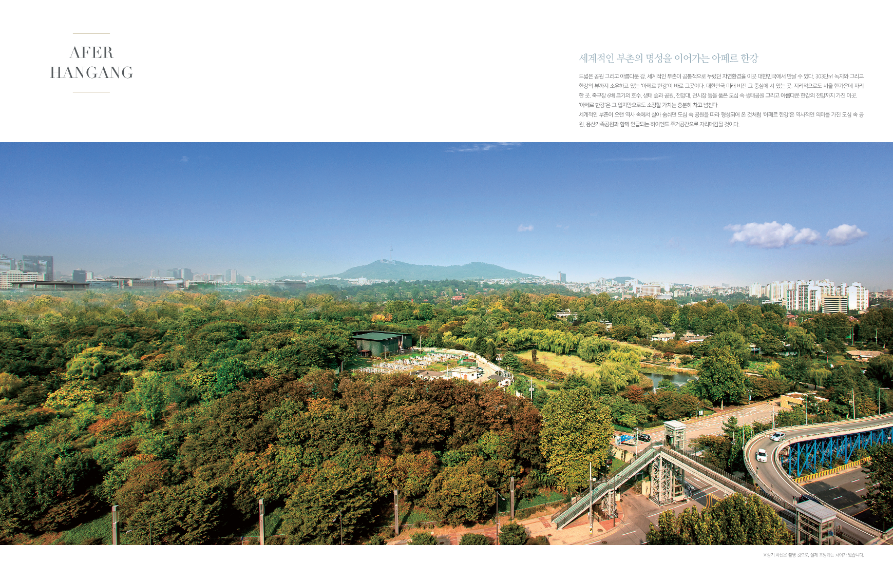 이미지명