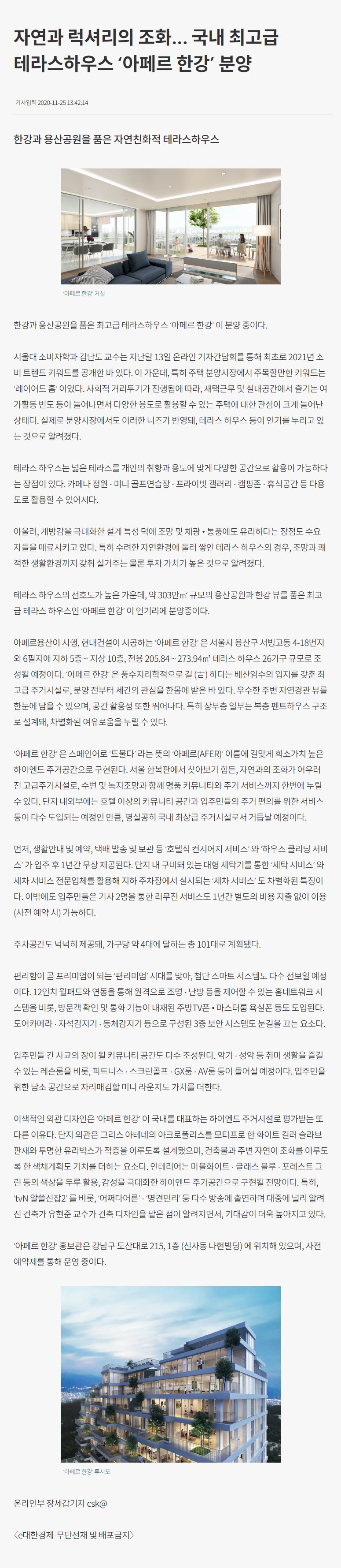 이미지명