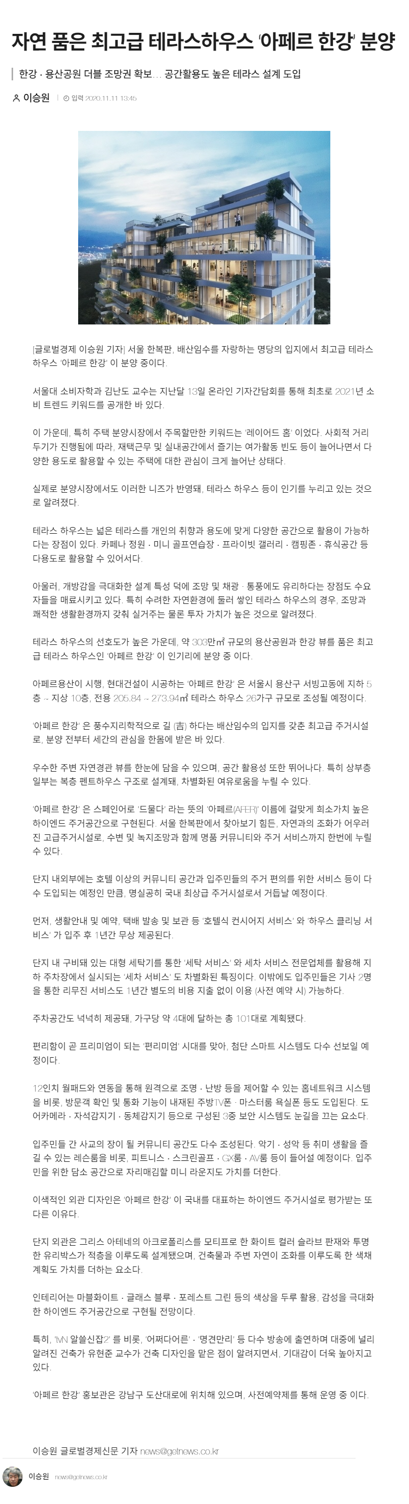 이미지명