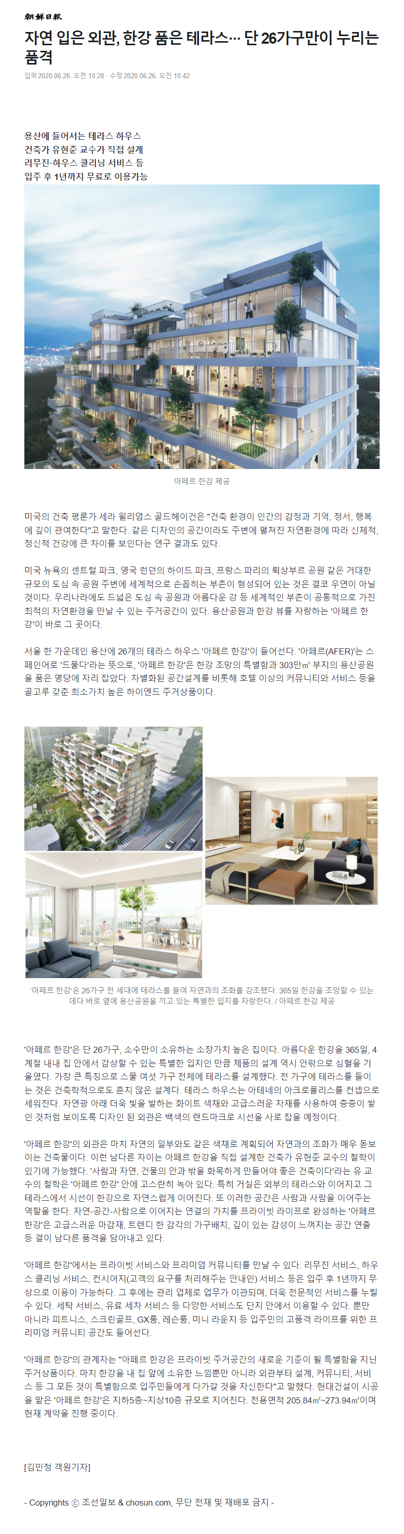 이미지명