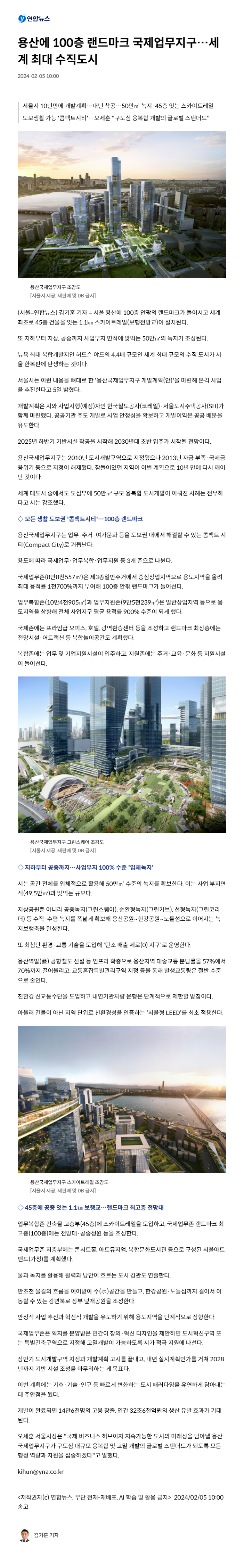 이미지명